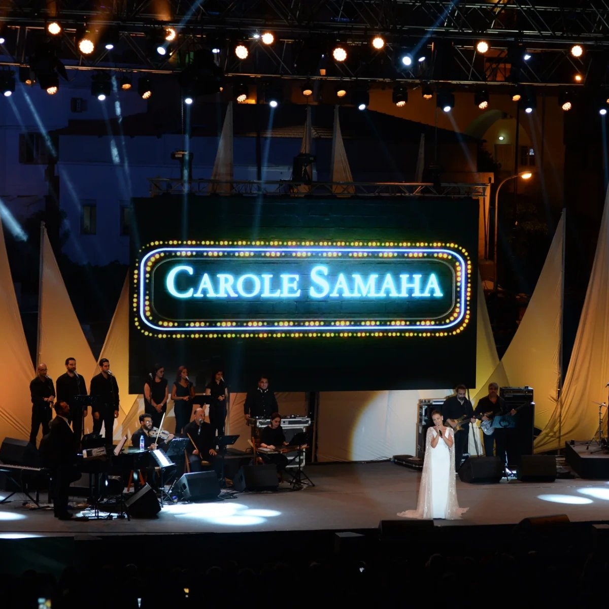 Carole Samaha